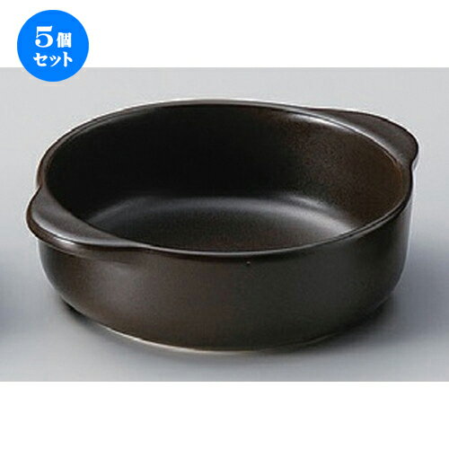 5個セット ☆ グラタン ☆ブラウン丸ドリア [ 17.5 x φ14.7 x 5cm 410g ] | グラタン スープ ドリア アヒ..