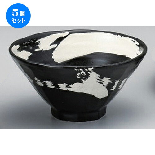 5個セット☆ 中華シリーズ ☆極刷毛黒八角6.3丼 [ 19.7 x 10cm 541g ] | 丼 丼ぶり どんぶり ラーメン チャーハン 人気 おすすめ 食器 中華 飯店 中華食器 業務用 飲食店 カフェ うつわ 器 おしゃれ かわいい ギフト プレゼント 引き出物 誕生日 贈り物 贈答品 食器セット