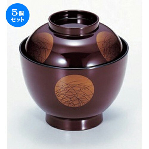 5個セット ［TA］3.5寸玉子椀 白壇日月草 [ 10.1 x 10.3cm (250cc) 132g ] | 汁椀 お椀 スープ 日本食 パーティ おすすめ 人気 食器 業務用 飲食店 カフェ うつわ 器 おしゃれ かわいい お洒落 ギフト プレゼント 引き出物 内祝い 結婚祝い 誕生日 贈り物 贈答品