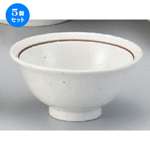 5個セット☆ 中華シリーズ ☆粉引ライン3.6スープ碗 [ 11.8 x 5.5cm 190g ] | スープ 汁椀 フカヒレ ライ..