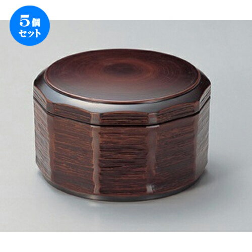 5個セット ［TA］ミニ木彫飯器 栃 [ 13 x 8cm・内寸12.1 x 5.2cm (500cc) 209g ] | 飯器 お茶碗 おすすめ 人気 食器 業務用 飲食店 カフェ うつわ 器 おしゃれ かわいい お洒落 ギフト プレゼント 引き出物 内祝い 結婚祝い 誕生日 贈り物 贈答品