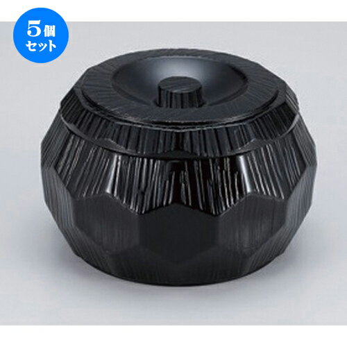 5個セット 錦亀甲飯器 黒 [ 15.1 x 9cm (750cc) 459g ] | 飯器 お茶碗 おすすめ 人気 食器 業務用 飲食店 カフェ うつわ 器 おしゃれ かわいい お洒落 ギフト プレゼント 引き出物 内祝い 結婚祝い 誕生日 贈り物 贈答品