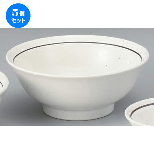 5個セット☆ 中華シリーズ ☆粉引ライン反6.8高台丼 [ 21 x 8.5cm 790g ] | 丼 丼ぶり どんぶり ラーメン チャーハン 人気 おすすめ 食器 中華 飯店 中華食器 業務用 飲食店 カフェ うつわ 器 おしゃれ かわいい ギフト プレゼント 引き出物 誕生日 贈り物 食器セット