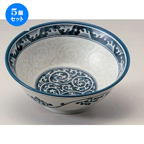 5個セット☆ ラーメン鉢 ☆波唐草6.3高台丼 [ 18.5 x 7.7cm 531g ] | 丼 丼ぶり どんぶり ラーメン チャーハン 人気 おすすめ 食器 中華 飯店 中華食器 業務用 飲食店 カフェ うつわ 器 おしゃれ かわいい ギフト プレゼント 引き出物 誕生日 贈り物 贈答品 食器セット