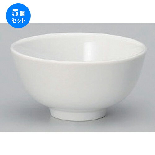 5個セット☆ 中華小物 ☆厚口3.8南京碗 [ 12 x 6cm 245g ] | スープ 汁椀 フカヒレ ライス 飯碗 チャーハ..