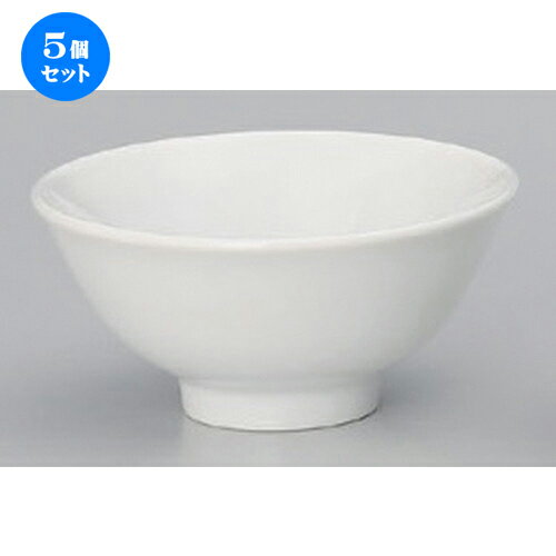 5個セット☆ 中華小物 ☆並3.8スープ碗 [ 11.8 x 5.4cm 163g ] | スープ 汁椀 フカヒレ ライス 飯碗 チャーハン ラーメン 人気 おすすめ 食器 中華 飯店 中華食器 業務用 飲食店 カフェ うつわ 器 おしゃれ かわいい ギフト プレゼント 引き出物 誕生日 贈り物 食器セット