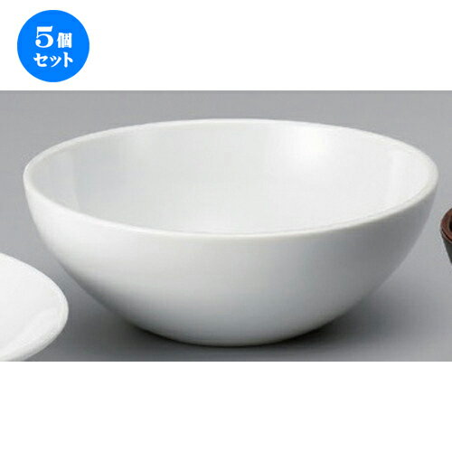 5個セット☆ 中華小物 ☆5.0ボール [ 15.8 x 5.2cm 481g ] | 丸皿 プレート メイン ケーキ デザート チャーハン ラーメン 人気 おすすめ 食器 中華 飯店 中華食器 業務用 飲食店 カフェ うつわ おしゃれ かわいい ギフト プレゼント 引き出物 誕生日 贈り物 食器セット