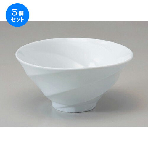 5個セット☆ ラーメン鉢 ☆渦巻キ白6.8丼 [ 20 x 7.9cm 567g ] | 丼 丼ぶり どんぶり ラーメン チャーハン 人気 おすすめ 食器 中華 飯店 中華食器 業務用 飲食店 カフェ うつわ 器 おしゃれ かわいい ギフト プレゼント 引き出物 誕生日 贈り物 贈答品 食器セット