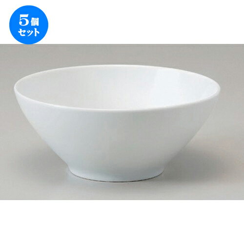 50 Off 5個セット ラーメン鉢 スタイリッシュ21cmラーメン丼 8 X 9cm 761g 丼 丼ぶり どんぶり ラーメン チャーハン 人気 おすすめ 食器 中華 飯店 中華食器 業務用 飲食店 カフェ うつわ 器 おしゃれ かわいい ギフト プレゼント 引き出物 誕生日 贈り物 贈答品 50 Off 5個セット ラーメン鉢 スタイリッシュ21cmラーメン丼 8 X 9cm 761g 丼 丼ぶり どんぶり ラーメン チャーハン 人気 おすすめ 食器 中華 飯店 中華食器 業務用 飲食店 カフェ うつわ 器 おしゃれ かわいい ギフト プレゼント 引き出物 誕生日 贈り物 贈答品
