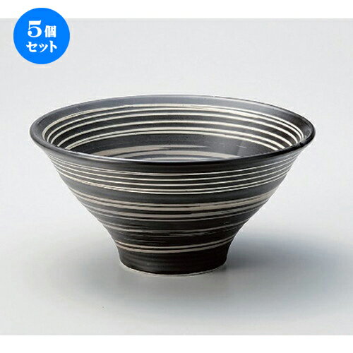 5個セット☆ ラーメン鉢 ☆ウズ模様7.0丼 [ 21.3 x 10.2cm 737g ] | 丼 丼ぶり どんぶり ラーメン チャーハン 人気 おすすめ 食器 中華 飯店 中華食器 業務用 飲食店 カフェ うつわ 器 おしゃれ かわいい ギフト プレゼント 引き出物 誕生日 贈り物 贈答品 食器セット