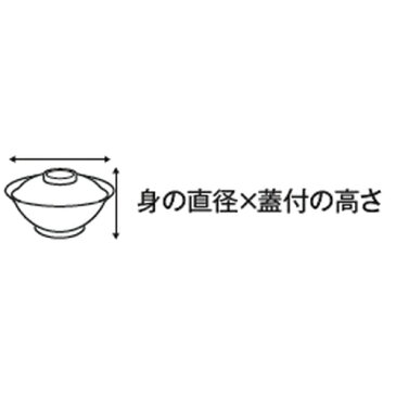 ☆ 円菓子碗 ☆黒金唐草円菓子碗 [ 11.5 x 7.8cm 364g ] | 煮物 料亭 旅館 割烹 碗 人気 おすすめ 食器 業務用 飲食店 カフェ うつわ 器 おしゃれ かわいい ギフト プレゼント 引き出物 誕生日 贈り物 贈答品