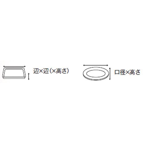 志野たたき7.0丸皿 [ 21 x 2.3cm 574g ] | 組皿 和皿 取り皿 取り皿 おすすめ 万能 食器 業務用 飲食店 カフェ うつわ 器 おしゃれ かわいい お洒落 可愛い ギフト プレゼント 引き出物 内祝い 結婚祝い 誕生日 贈り物 贈答品 2