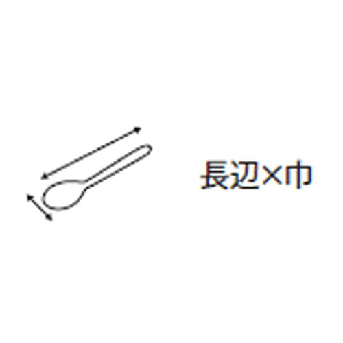 3個セット☆ スプーン ☆菊ブルースプーン [ 2.6 x 11.2cm 11g ] | 人気 おすすめ 食器 洋食器 業務用 飲食店 カフェ うつわ 器 おしゃれ かわいい ギフト プレゼント 誕生日 食器セット