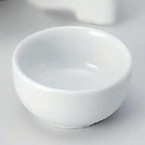 白磁丸千代久 [ 6.3 x 3.3cm 60g ] | 小鉢 小 小さい 鉢 ボウル 万能 人気 おすすめ 食器 業務用 飲食店 カフェ うつわ 器 おしゃれ かわいい ギフト プレゼント内祝い 結婚祝い 誕生日 贈り物 贈答品