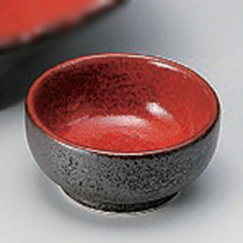 3個セット☆ 刺身 ☆紅黒炭丸千代久 [ 7 x 3.5cm 88g ] | 小鉢 小 小さい 鉢 ボウル 万能 人気 おすすめ 食器 業務用 飲食店 カフェ うつわ 器 おしゃれ かわいい ギフト プレゼント内祝い 結婚祝い 誕生日 贈り物 贈答品 食器セット setomono-11641489 せともの本舗 サンプル画像2
