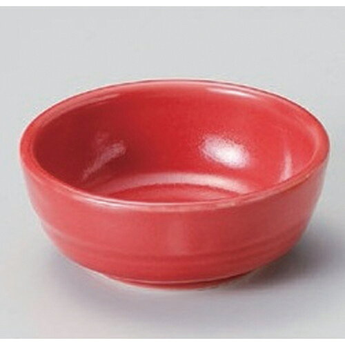China - 赤釉丸珍味 [ 8.2 x 3.3cm 97g ] | 和食器 鉢 小鉢 ボウル 料亭 ホテル 食器 業務用 飲食店 カフェ うつわ 器 おしゃれ かわいい ギフト プレゼント 内祝い 誕生日 贈り物 贈答品 おすすめ