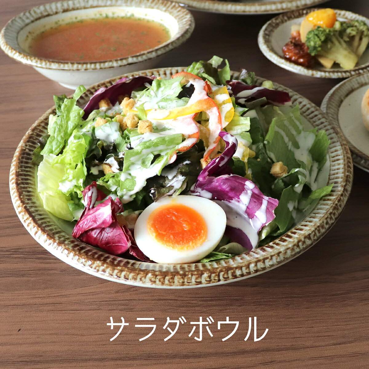 5個セット☆ 丸皿 ☆渕錆粉引7.0深皿 [ 21.2 x 4.5cm 490g ] [ 料亭 旅館 和食器 飲食店 業務用 ]