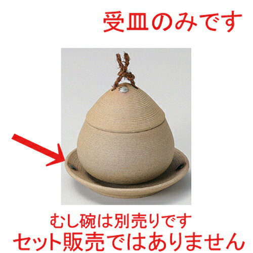 ��������� �� �� [ 10.7 x 1.5cm 97g ] | ���Ҿ��� ������ष ������ ���ʲ� �� �ष�� ���� ��̳�� ����Ź ������� ���襤�� ...