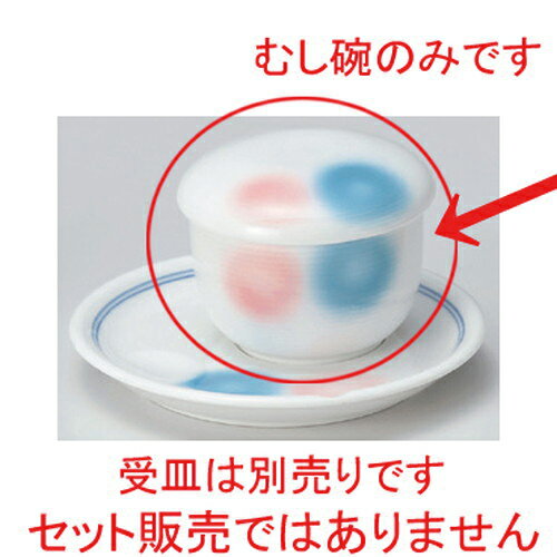 �󿧿�̾����� [ ��7.3 x 6cm (130cc) 228g ] | ���Ҿ��� ������ष ������ ���ʲ� �� �ष�� ���� ��̳�� ����Ź ������� ...