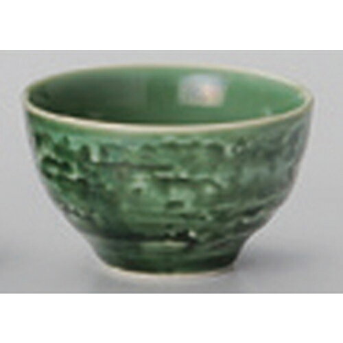 静寂盃 [ 5.8 x 3.4cm (50cc) 40g ] | 緑色 グリーン ぐい飲み おちょこ お猪口 盃 熱燗 冷酒 お酒 日本酒 バー bar 晩酌 人気 おすすめ 食器 業務用 飲食店 カフェ うつわ 器 おしゃれ かわいい ギフト プレゼント 引き出物 誕生日 贈り物 贈答品