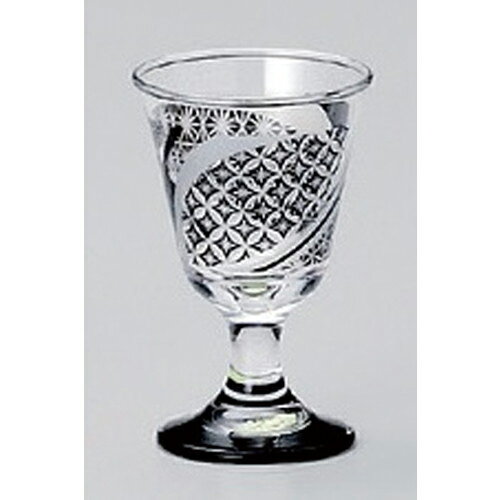 古紋(黒)食前酒(ガラス製) [ 5.8 x 9cm (65cc) 80g ] | ガラス グラス 酒器 お酒 人気 おすすめ 食器 洋食器 業務用 飲食店 カフェ うつわ 器 おしゃれ かわいい ギフト プレゼント 引き出物 誕生日 贈り物 贈答品 イベント 自宅用 家用