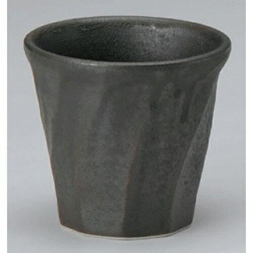 3個セット☆ フリーカップ ☆鉄黒ネジリロック [ 9.2 x 8.6cm (260cc) 204g ] | ロックカップ ロック 焼酎カップ 焼酎 ショット 居酒屋 バー bar 晩酌 人気 おすすめ 食器 業務用 飲食店 カフェ うつわ 器 おしゃれ かわいい ギフト プレゼント 誕生日 贈り物 贈答品