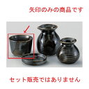 [商品名]　山がすみソバ千代口[素材]　陶磁器[寸法]　[ 8.5 x 6.3cm (180cc) 180g ]お店からご自宅まで、季節を問わず、様々なシーンでご利用いただける商品です。[ 8.5 x 6.3cm (180cc) 180g ] 一部の商品はメーカーよりお取り寄せとなりますので、納期が前後することがございます。あらかじめご了承ください。商品によっては手造りのため、写真と色・かたちが若干異なることがございます。われものですので丁重に梱包させていただいておりますが、ご質問などございましたらお気軽にお問い合わせください。ご注文に関する注意事項は 【こちら】ご購入前にご確認ください。 &nbsp;&nbsp;&nbsp; 銀河薬味小皿[8.8×1.9]山がすみ2号徳利[8.5×10.1(300)]山がすみ1号徳利[8×7.6(180)] &nbsp;&nbsp;&nbsp; 伊賀吹天目1号徳利[7.5×8(180)]伊賀吹天目2号徳利[8×10(300)]山がすみ薬味小皿[8×1.9]