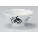 [商品名]　清風明月4.5反丼[素材]　陶磁器[寸法]　[ 14.4 x 6.2cm 281g ]お店からご自宅まで、季節を問わず、様々なシーンでご利用いただける商品です。[ 14.4 x 6.2cm 281g ] 一部の商品はメーカーよりお取り寄せとなりますので、納期が前後することがございます。あらかじめご了承ください。商品によっては手造りのため、写真と色・かたちが若干異なることがございます。われものですので丁重に梱包させていただいておりますが、ご質問などございましたらお気軽にお問い合わせください。ご注文に関する注意事項は 【こちら】ご購入前にご確認ください。 &nbsp;&nbsp;&nbsp; 赤絵間取十草千茶[9.2×5.6(150)]清風明月4.8茶漬丼[15×6.8]ゴス間取十草千茶[9.2×5.6(150)] &nbsp;&nbsp;&nbsp; 呉須巻大平[12.7×6]呉須巻中平[11.7×5.5]帯市松千茶[9.2×5.6(150)]