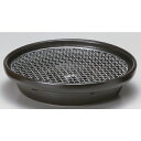 [商品名]　遠赤焼肉器 (金網付) [素材]　陶磁器[寸法]　[ 29 x 6.5cm 1700g ]お店からご自宅まで、季節を問わず、様々なシーンでご利用いただける商品です。[ 29 x 6.5cm 1700g ] 萬古焼 直火 一部の商品はメーカーよりお取り寄せとなりますので、納期が前後することがございます。あらかじめご了承ください。商品によっては手造りのため、写真と色・かたちが若干異なることがございます。われものですので丁重に梱包させていただいておりますが、ご質問などございましたらお気軽にお問い合わせください。ご注文に関する注意事項は 【こちら】ご購入前にご確認ください。