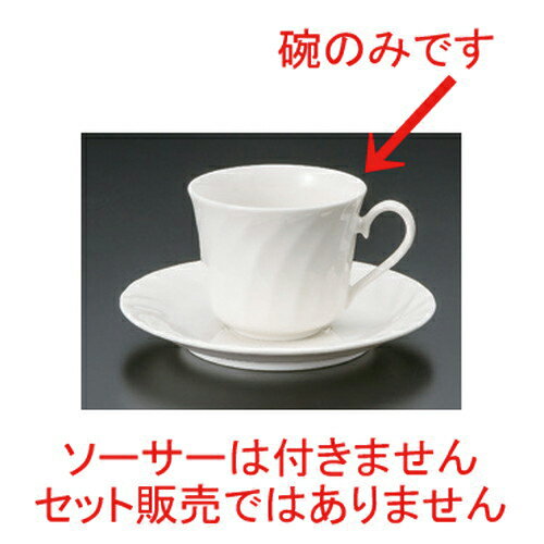 �˥塼�ܥ�ͤ��ꥳ���ҡ��� [ 10.2 x 7.9 x 6.6cm 190cc 88g ] | �� �ۥ磻�� �����ҡ� ���å� �ƥ��� ���� ���� �͵� ����...