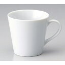 155マグ [ 8.5 x 8.2cm (230cc) 245g ] | マグ マグカップ コーヒー 紅茶 ティー 人気 おすすめ 食器 洋食器 業務用 飲食店 カフェ うつわ 器 おしゃれ かわいい ギフト プレゼント 引き出物 誕生日 贈り物 贈答品