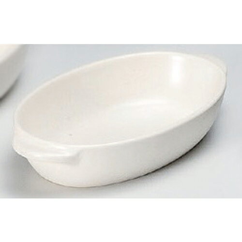 白楕円グラタン小 [ 18.7 x 11 x 3.6cm 242g ] | グラタン スープ ドリア アヒージョ シチュー 人気 お..