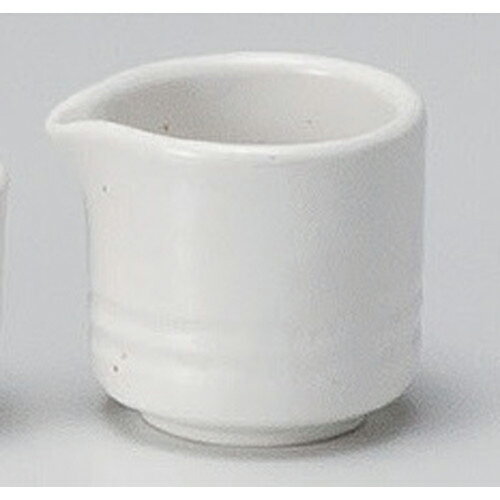 白マットフレッシュ [ カフェ レストラン 洋食器 飲食店 業務用 ] | クリーム ミルク ポット ソース ドレッシング カスター 人気 おすすめ 食器 洋食器 業務用 飲食店 カフェ おしゃれ かわいい ギフト プレゼント 自宅用