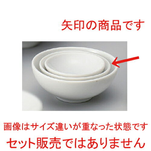 Ȥޤ㤨ָޥҾ [ 6 x 2cm 29.4g ] | ݻ ץ졼 ᥤ  ǥ 㡼ϥ 顼 ͵    Ź ڿ ̳ Ź ե Ĥ  襤 ե ץ쥼 ʪ  £ʪ £ʡפβǤʤ351ߤˤʤޤ