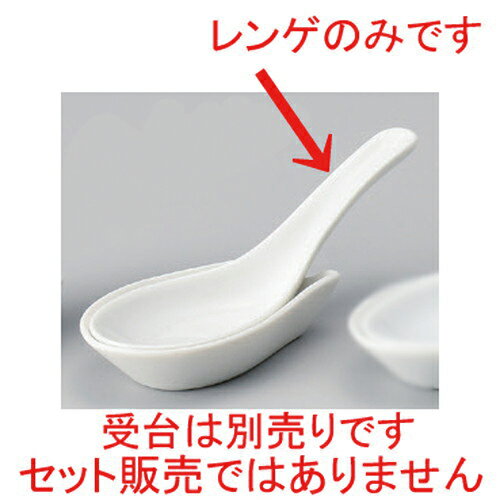 Ȥޤ㤨 [ 13.6 x 4.6cm 40g ] | ϡ  ס ȥ 㡼ϥ 顼 ͵    Ź ڿ ̳ Ź ե Ĥ   襤 ե ץ쥼 ʪ  £ʪ £ʡפβǤʤ351ߤˤʤޤ