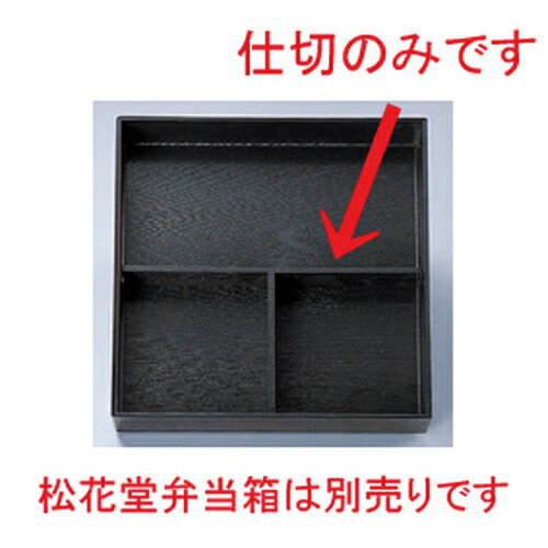 Ȥޤ㤨8.5Ʋ T(η [ 23.5 x 12 x 4cm 68g ] | Ʋ   ö   ͵  ̳ Ź ե Ĥ   襤 ޯ ե ץ쥼 ʪ ˤ 뺧ˤ  £ʪ £ʡפβǤʤ557ߤˤʤޤ