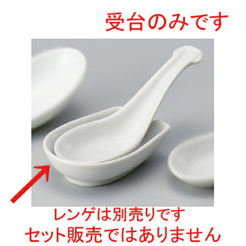 Ȥޤ㤨¼ [ 8.5 x 6.5cm 68g ] | ϡ  ס ȥ 㡼ϥ 顼 ͵    Ź ڿ ̳ Ź ե Ĥ   襤 ե ץ쥼 ʪ  £ʪ £ʡפβǤʤ278ߤˤʤޤ