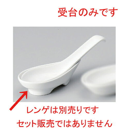 ϡȥߥå󥲼 [ 10 x 5.5cm 56g ] | ϡ  ס ȥ 㡼ϥ 顼 ͵    Ź ڿ ̳ Ź ե Ĥ   襤 ե ץ쥼 ʪ  £ʪ £