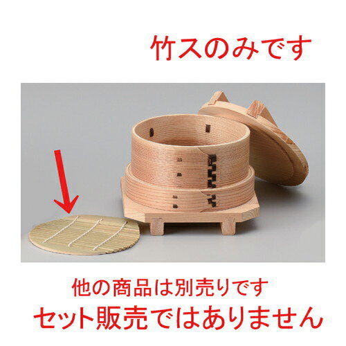 ʥݥ 11 [ 11.2cm 15g ] | 塼ޥ   ϶ 㡼ϥ 顼 ͵    Ź ڿ ̳ Ź ե Ĥ   襤 ե ץ쥼 ʪ  £ʪ £