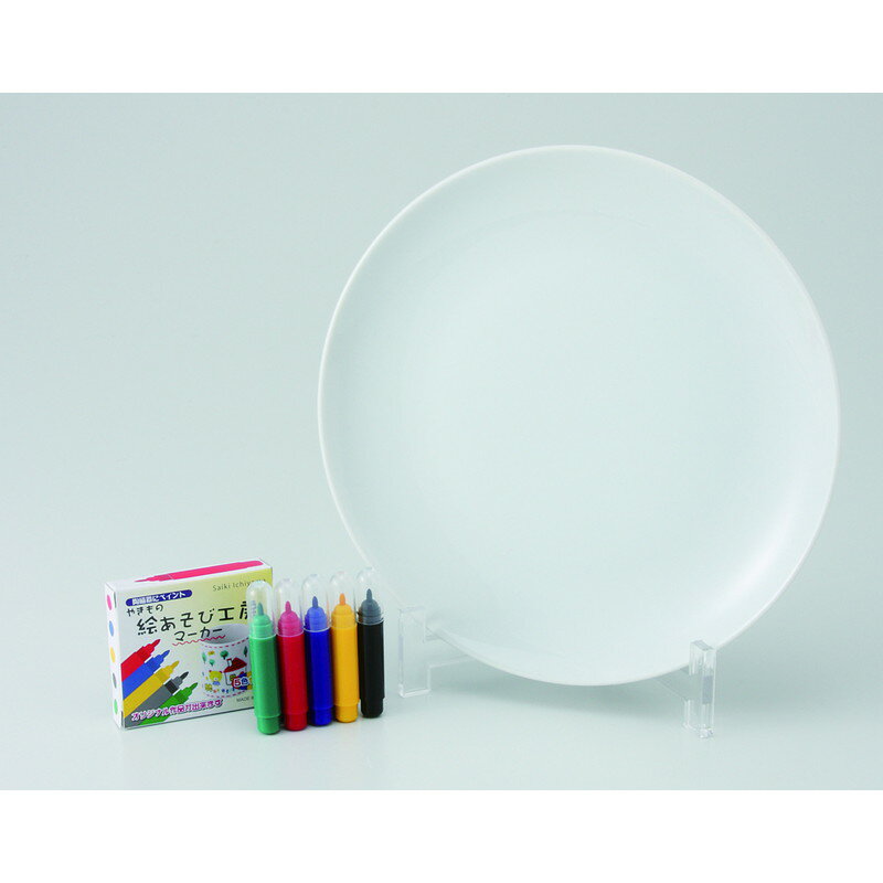 インテリア 絵あそび工房 絵皿 [品：皿x1/R19.6x2cm 箱：20.8x20x2.6cm] 410g ボール箱 美濃焼 【食器 ..