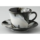 ☆ コーヒーカップ ☆ マーブル(黒)碗皿 [品 : 碗 x 1/R9 x 7cm皿 x 1/R14 x 2.1cm 箱 : 14.6 x 14.6 x 8.2...