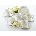 ☆ コーヒーカップ ☆ フローレンスコーヒーセット [品 : カップ x 5/R8.5 x .6.5cm・200ccソーサー x 5/R14.5 x 2cm 箱...
