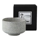 [商品名]　抹茶茶碗 おぼろグレー[素材]　磁器[寸法]　品 : 抹茶 x 1/R12 x 7.5cm 箱 : 13 x 12.5 x 8.7cm 500g結婚式のお返し、母の日のプレゼント、退職祝いなど、さまざまな場面でご利用いただけるギフト用の商品です。陶器の専門問屋が厳選したプレゼントにピッタリな逸品です。[品 : 抹茶 x 1/R12 x 7.5cm 箱 : 13 x 12.5 x 8.7cm 500g]一部の商品はメーカーよりお取り寄せとなりますので、納期が前後することがございます。あらかじめご了承ください。商品によっては手造りのため、写真と色・かたちが若干異なることがございます。われものですので丁重に梱包させていただいておりますが、ご質問などございましたらお気軽にお問い合わせください。ご注文に関する注意事項は 【こちら】ご購入前にご確認ください。