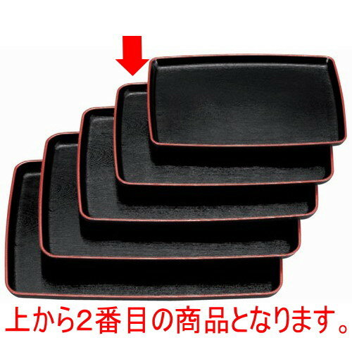 お盆 胴張盆黒木目天朱尺2寸 幅広型 [37.1 x 27.7 x 2cm] ABS樹脂 (7-48-6) | お盆 トレー トレイ おぼ..