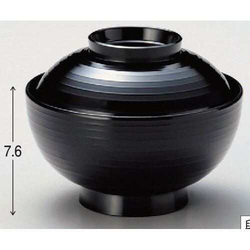 お椀 4.5寸乱引椀黒P.T塗 洗浄機可 [13.7φ x 10.7cm] 熱硬化特殊樹脂 食洗機可 (7-170-1) | 小吹椀 汁椀 お椀 煮物碗 吸物椀 プレゼント ギフト 結婚祝い 引き出物 内祝い 開店祝い 退職祝い せともの 瀬戸物 贈答品 贈り物 人気 通販 おしゃれ かわいい 業務用 飲食店