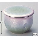 お椀 花紋飯器ピンク緑パール内黒塗 洗浄機可 [10.3φ x 7cm ・内寸9.3φ x 5.8cm] 耐熱ABS樹脂 食洗機可 (7-301-1) 【料亭 旅館 和食器 飲食店 業務用】