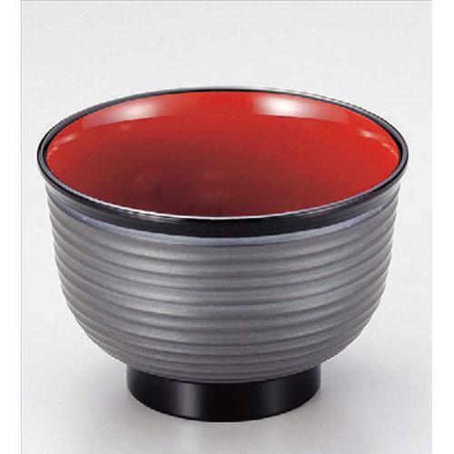 お椀 3.3寸美里荒筋汁椀シルバー内朱 洗浄機可 [10φ x 6.9cm] 耐熱ABS樹脂 食洗機可 (7-249-7) | 小吹椀 汁椀 お椀 煮物碗 吸物椀 スープ soupcup プレゼント ギフト 結婚祝い 引き出物 内祝い 開店祝い 退職祝い 贈答品 贈り物 おしゃれ かわいい 業務用 飲食店