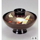 お椀 4.5寸小槌吸椀溜箔笹 [12.9φ x 8.7cm] ABS樹脂 (7-235-12) | 漆器 小吹椀 汁椀 お椀 煮物碗 吸物椀 スープ soupcup プレゼント ギフト 結婚祝い 引き出物 内祝い 開店祝い 退職祝い 贈答品 贈り物 人気 通販 おしゃれ かわいい 業務用 飲食店