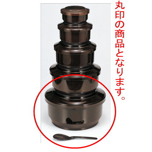 お椀 いずみ飯器溜10人用平付 [32.2φ x 17cm ・内寸28.2φ x 13.5cm] ABS樹脂 (7-310-2) | 小吹椀 汁椀 ..