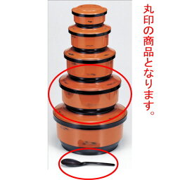 お椀 いずみ飯器根来5人用平付 [27φ x 13.5cm ・内寸23.8φ x 10.6cm] ABS樹脂 (7-310-3) | 漆器 小吹椀 汁椀 お椀 煮物碗 吸物椀 スープ soupcup プレゼント ギフト 結婚祝い 引き出物 内祝い 開店祝い 退職祝い 贈答品 贈り物 人気 通販 おしゃれ かわいい 業務用 飲食店